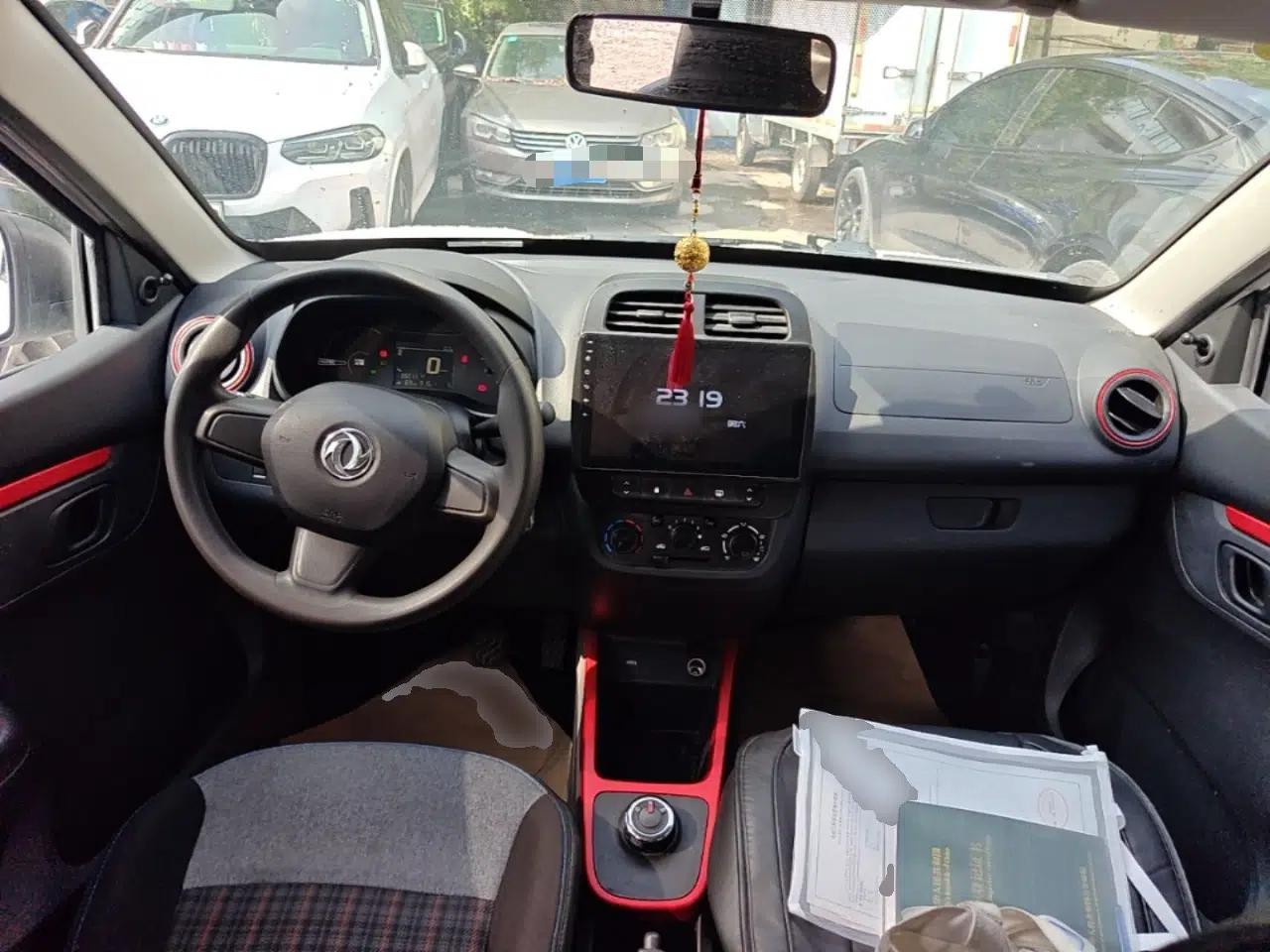 Dongfeng NAMMI EX1 2023 PRO Light Wind Edition Lightning Model — миниатюра 12