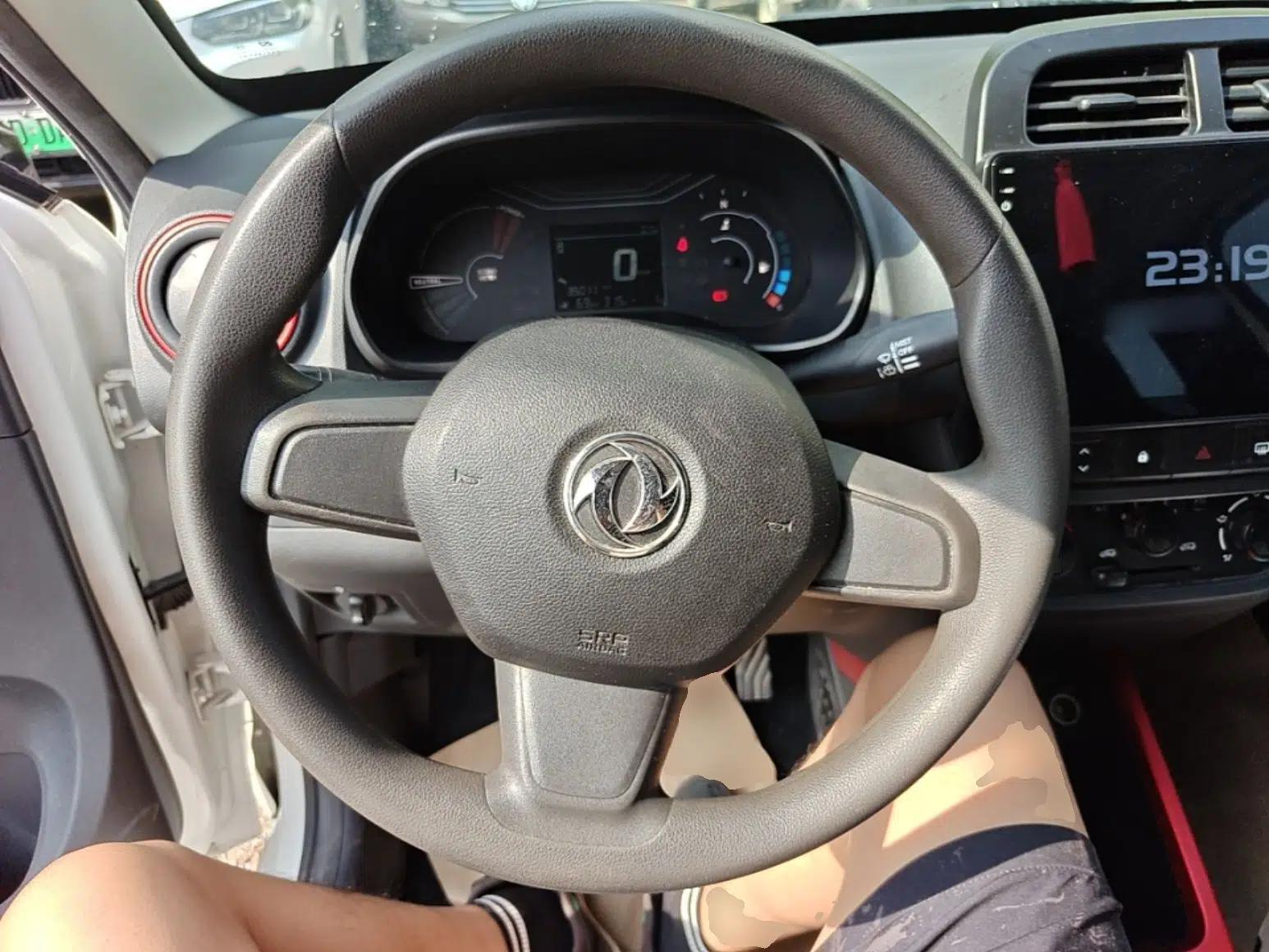 Dongfeng NAMMI EX1 2023 PRO Light Wind Edition Lightning Model — миниатюра 13