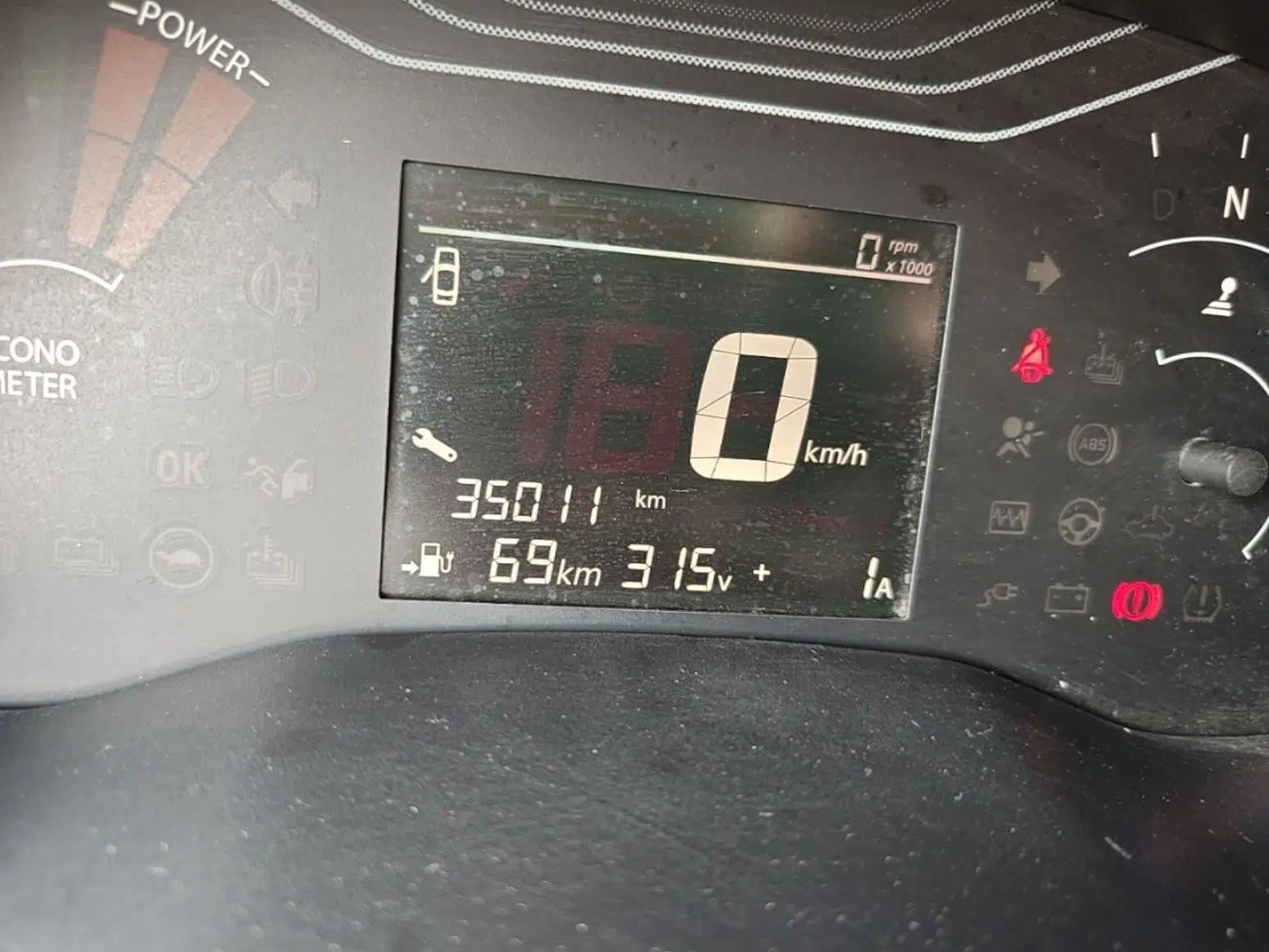 Dongfeng NAMMI EX1 2023 PRO Light Wind Edition Lightning Model — миниатюра 14