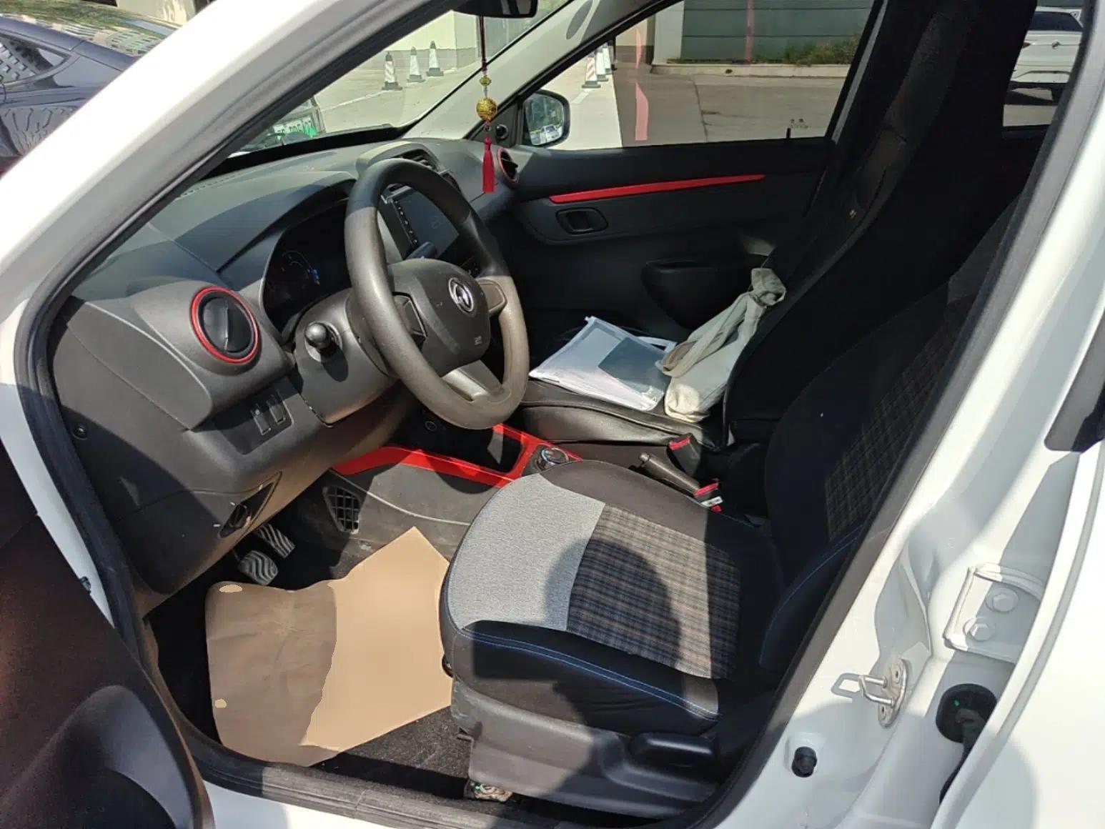 Dongfeng NAMMI EX1 2023 PRO Light Wind Edition Lightning Model — миниатюра 17