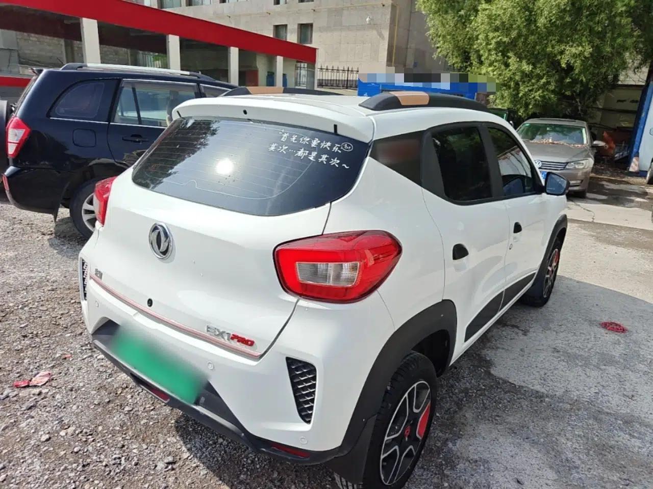 Dongfeng NAMMI EX1 2023 PRO Light Wind Edition Lightning Model — миниатюра 6