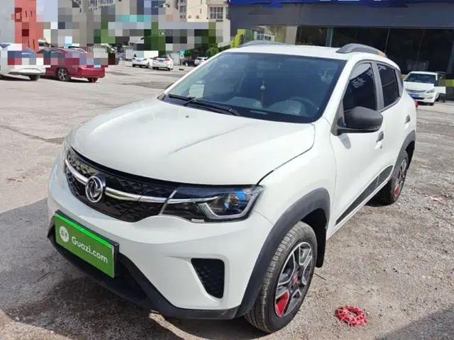 Dongfeng NAMMI EX1 2023 PRO Light Wind Edition Lightning Model