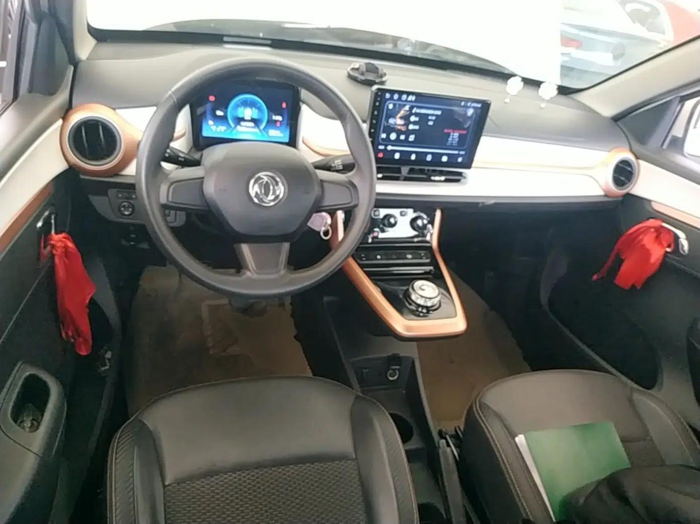 Dongfeng NAMMI BOX 2022 Chasing Wind Edition 331 km Standard Model — миниатюра 12
