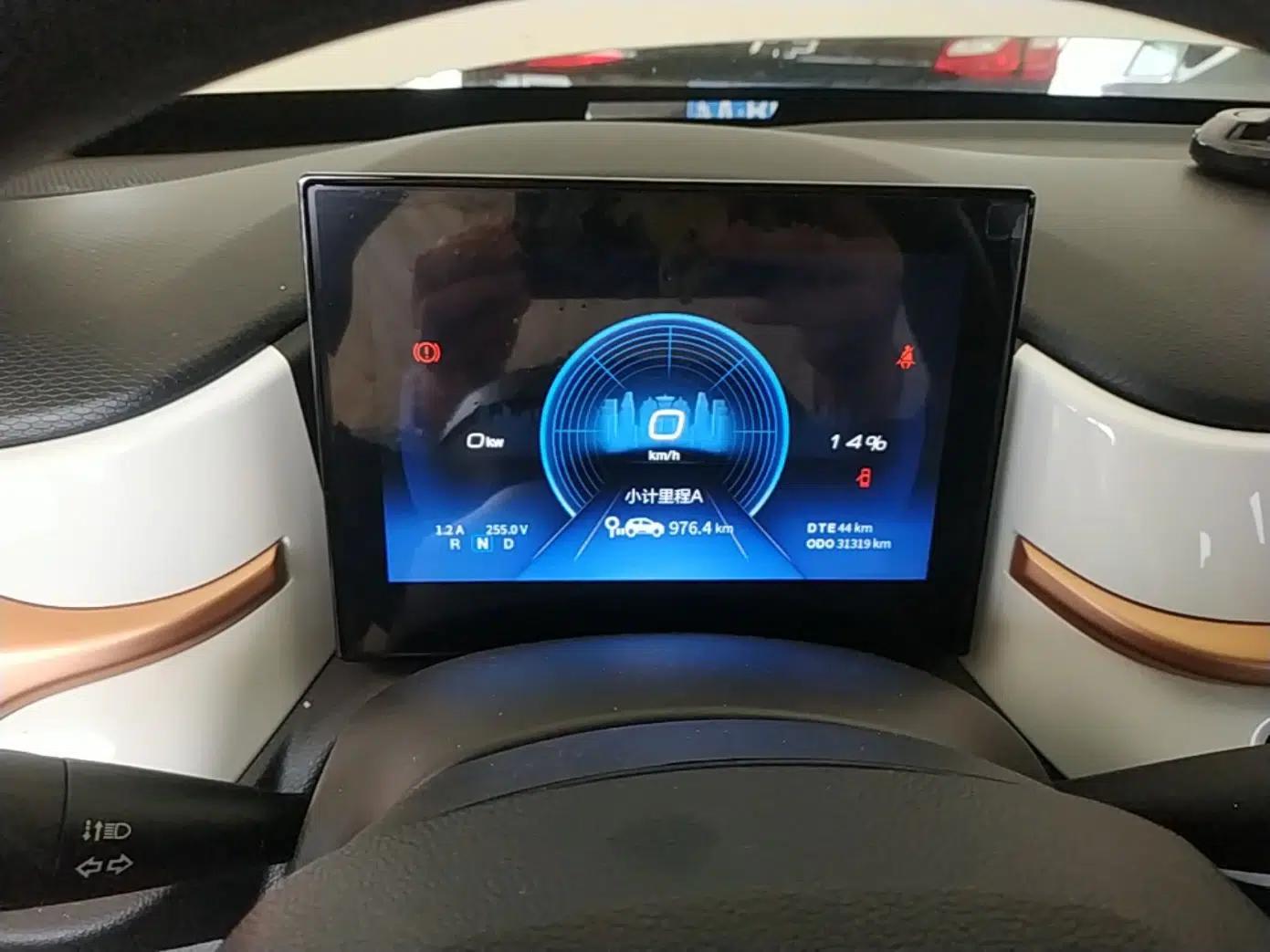Dongfeng NAMMI BOX 2022 Chasing Wind Edition 331 km Standard Model — миниатюра 14