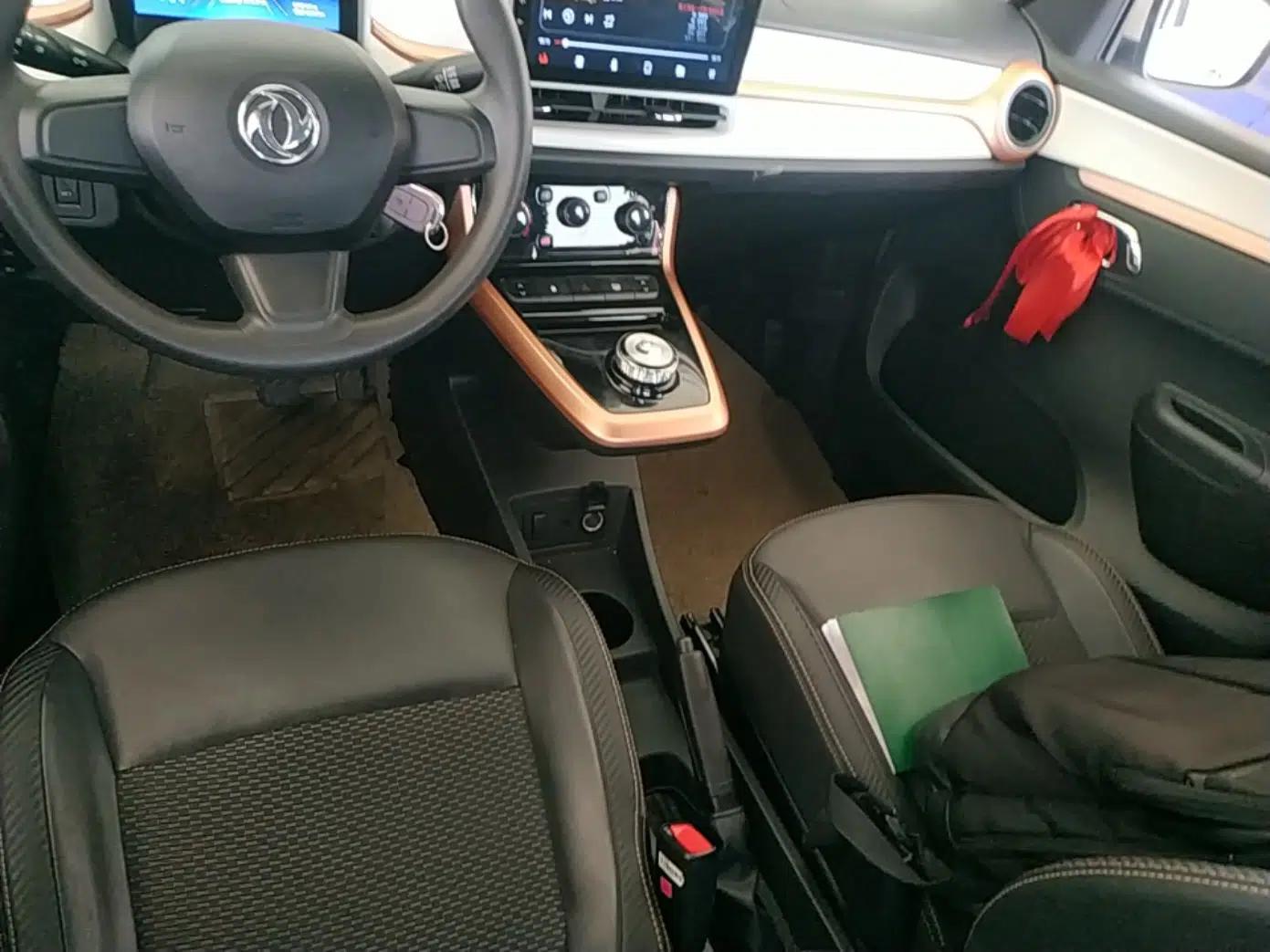 Dongfeng NAMMI BOX 2022 Chasing Wind Edition 331 km Standard Model — миниатюра 16