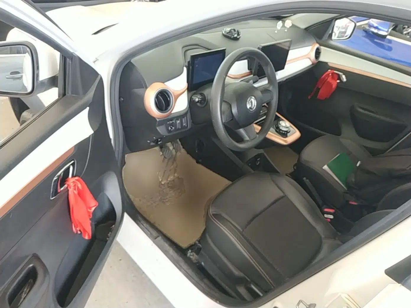 Dongfeng NAMMI BOX 2022 Chasing Wind Edition 331 km Standard Model — миниатюра 17