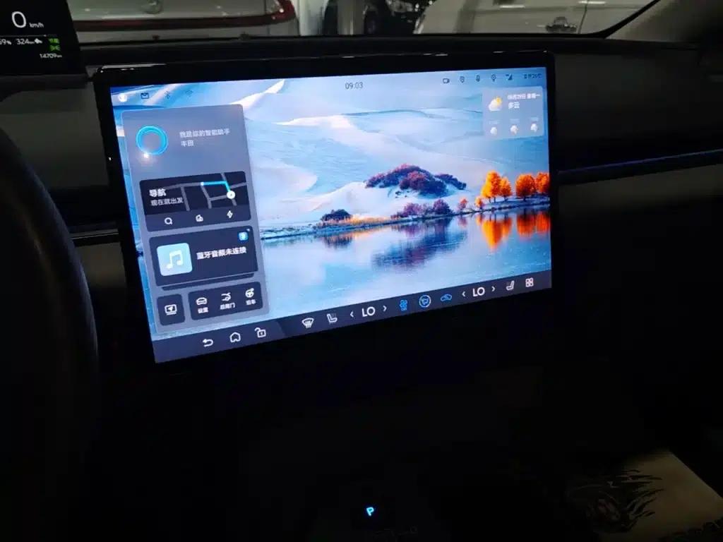 Toyota BZ5 2025 550 PRO Smart Edition — миниатюра 13