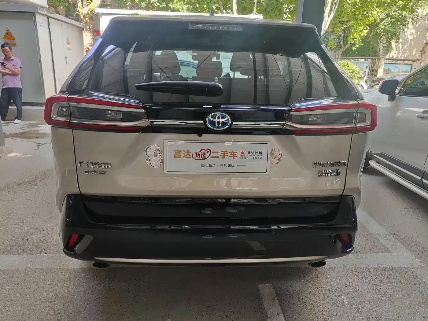 Highlander New Energy 2024 Model 2.5L Intelligent Plug-in Hybrid Four-Wheel Drive — миниатюра 15
