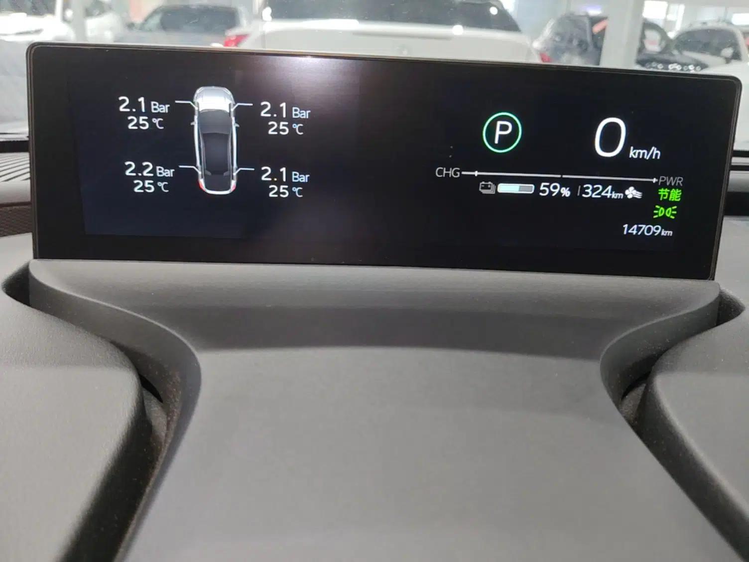 Toyota bZ5 2025 Model 550 PRO Smart Driving Edition — миниатюра 14