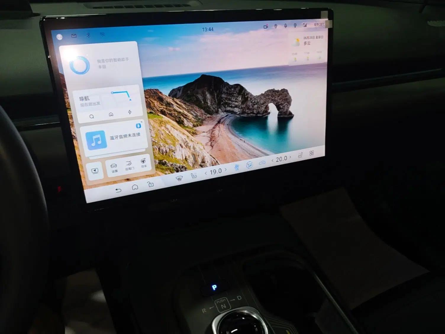 Toyota bZ5 2025 Model 550 PRO Smart Driving Edition — миниатюра 15