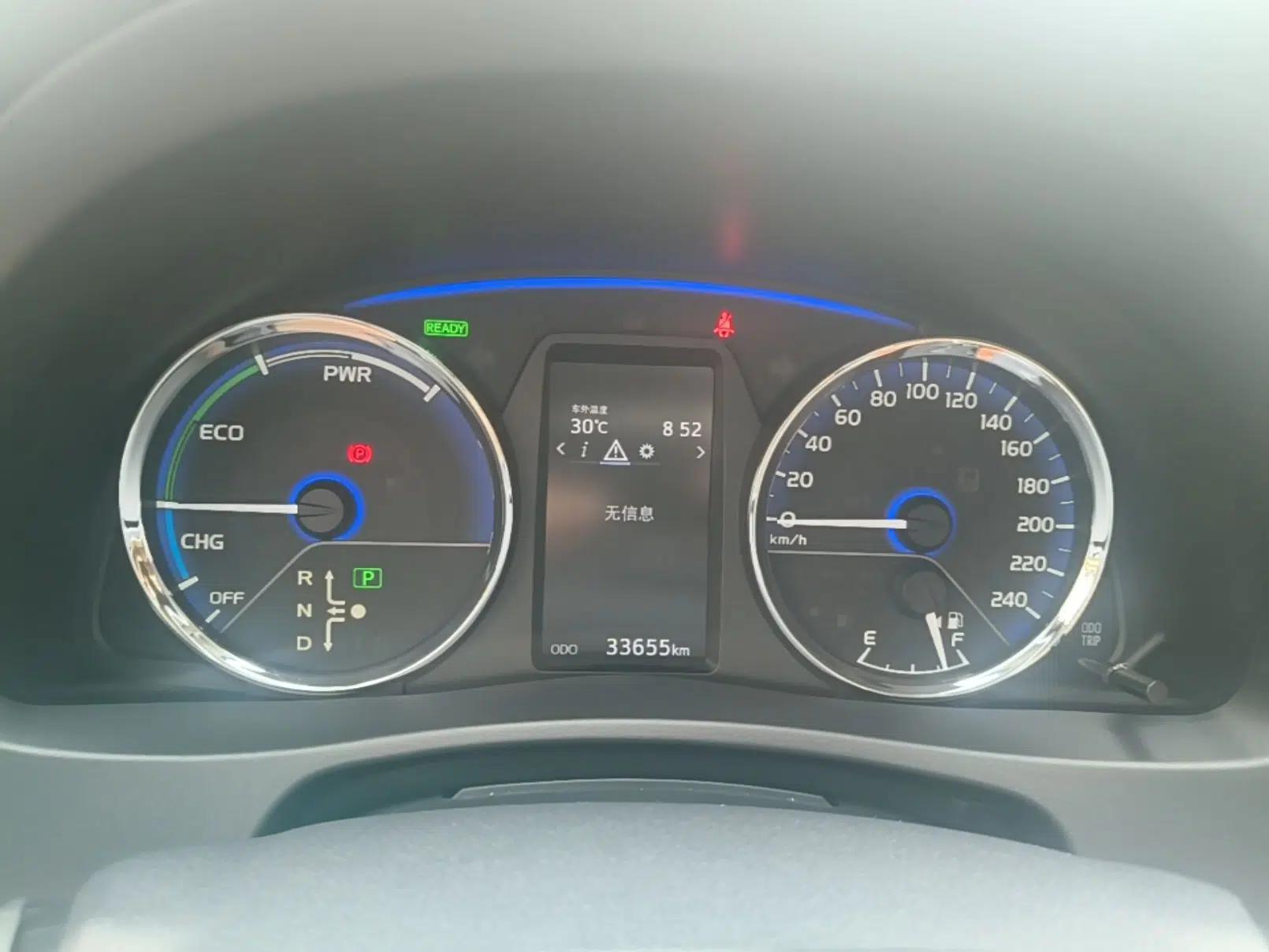 Toyota Corolla Hybrid E+ 2019 1.8L E-CVT Leading Edition — миниатюра 22