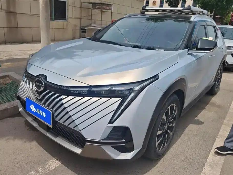 2022 Cineco 1.5T Supernova Pro Edition — миниатюра 1