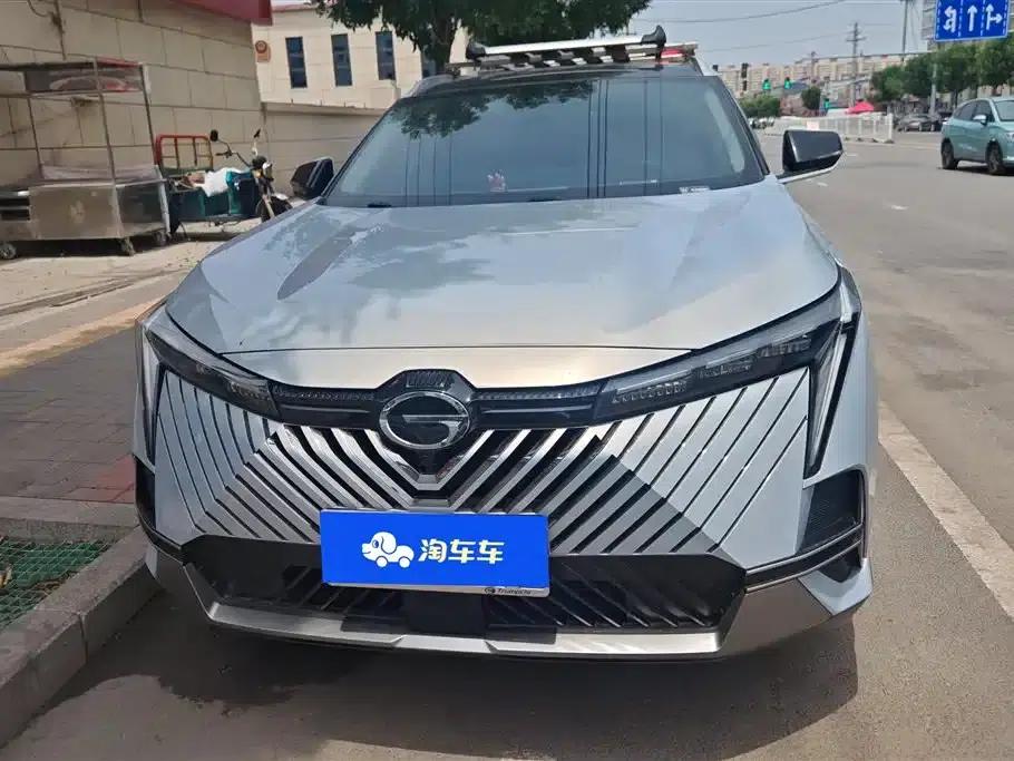 2022 Cineco 1.5T Supernova Pro Edition — миниатюра 2