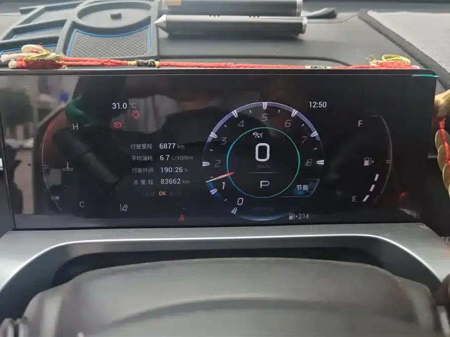 2022 Cineco 1.5T Supernova Pro Edition — миниатюра 14