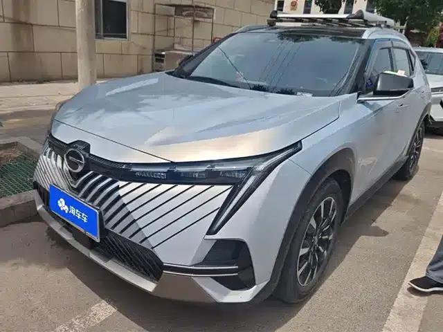 2022 Cineco 1.5T Supernova Pro Edition