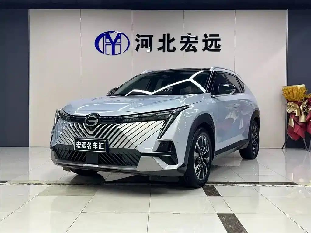 2022 Cineco 1.5T Supernova Pro Edition — миниатюра 1