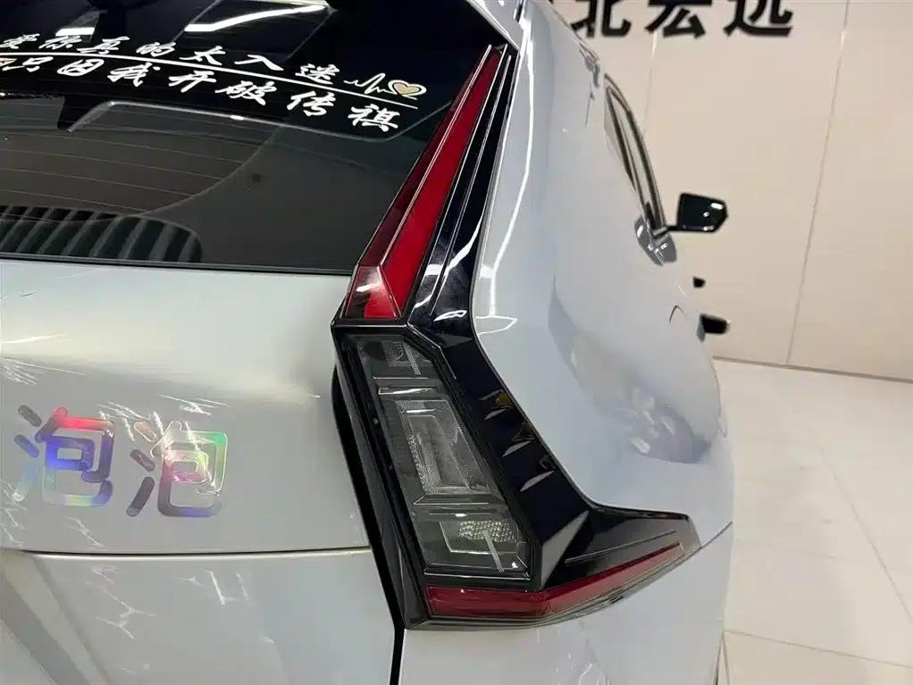 2022 Cineco 1.5T Supernova Pro Edition — миниатюра 12