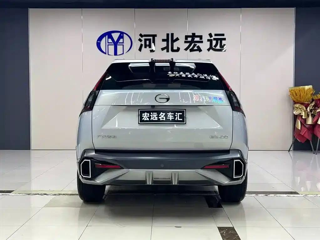 2022 Cineco 1.5T Supernova Pro Edition — миниатюра 4