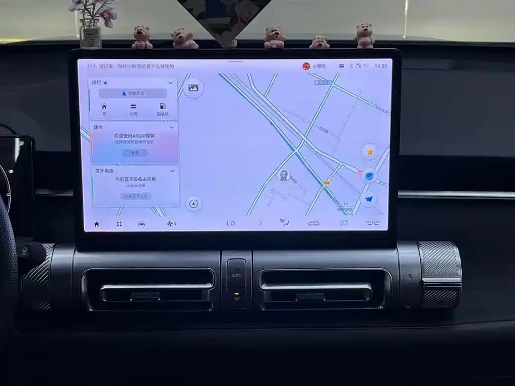 2022 Cineco 1.5T Supernova Pro Edition — миниатюра 9
