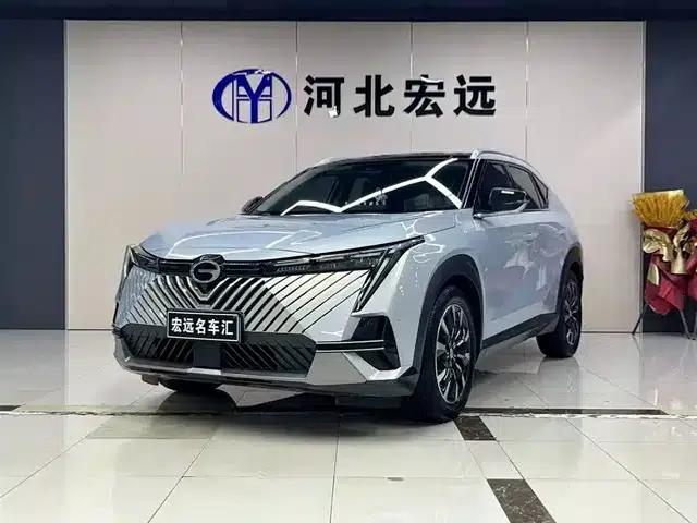2022 Cineco 1.5T Supernova Pro Edition