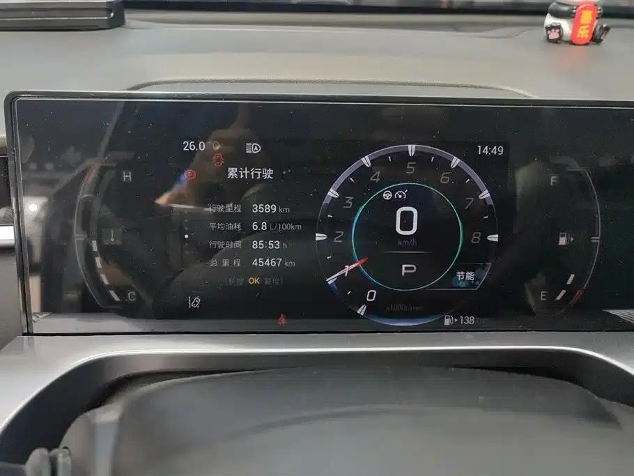 2022 Cineco 1.5T Supernova Pro Edition — миниатюра 14