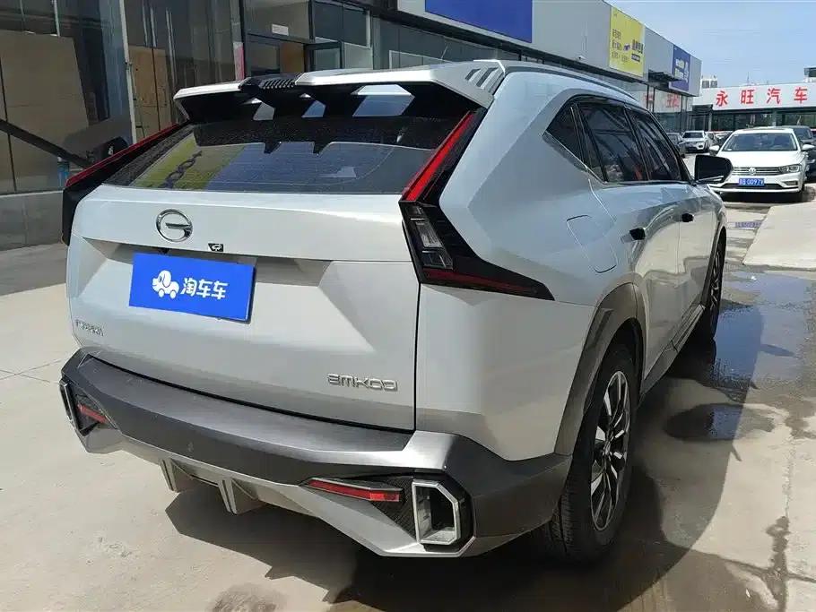 2022 Cineco 1.5T Supernova Pro Edition — миниатюра 3