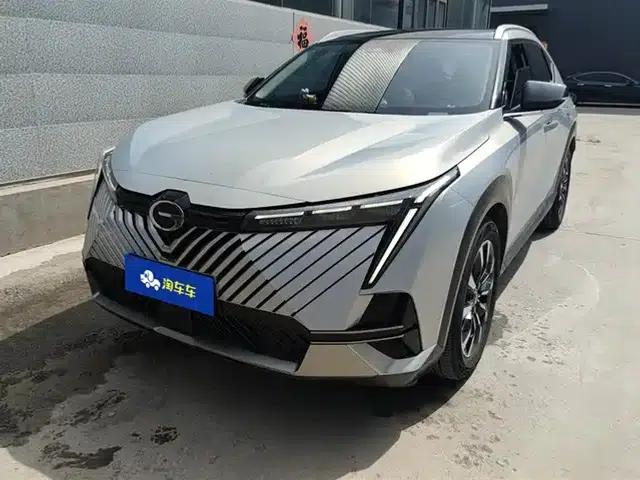 2022 Cineco 1.5T Supernova Pro Edition