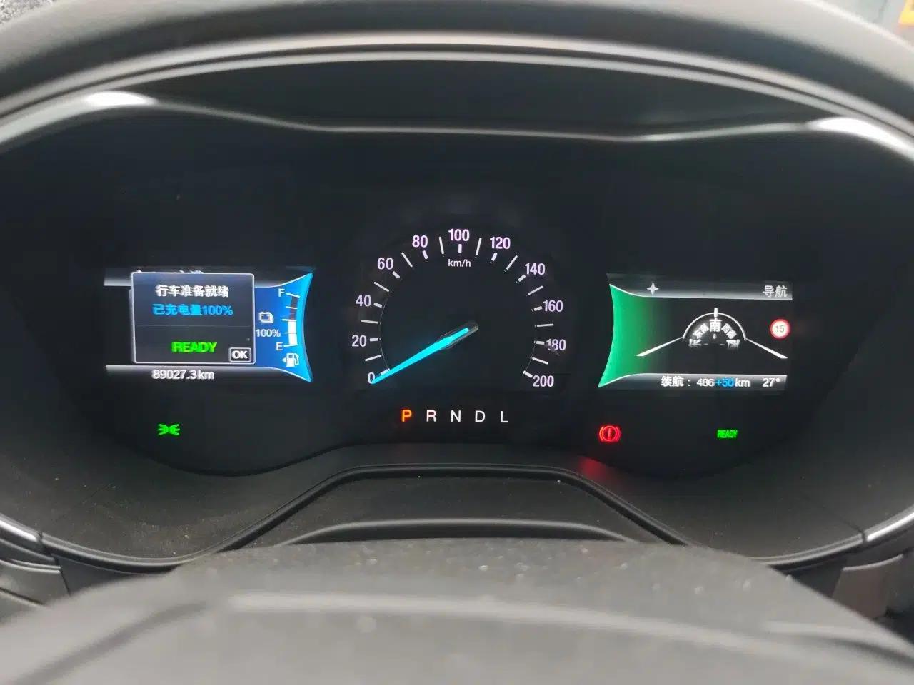 Ford Mondeo New Energy 2018 2.0 PHEV Smart-Controlled Fashion Edition China VI Standard — миниатюра 11