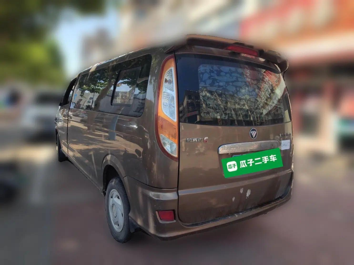 Foton MP-X E Mongpaike E 2014 2.0L Manual 7-Seater BJ486EQV4 — миниатюра 4