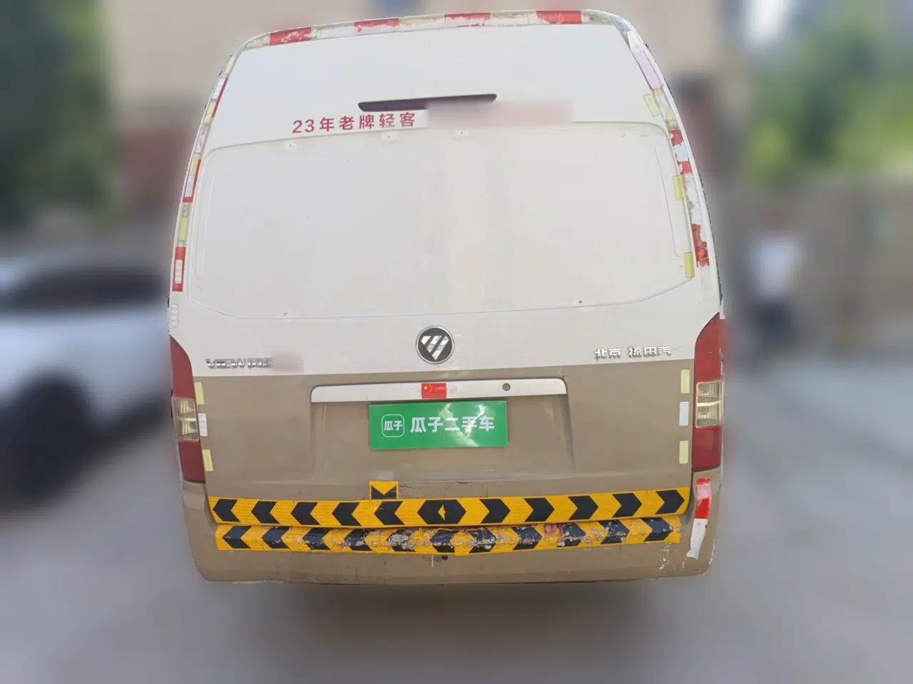 Foton Scenic G9 2017 2.4L Gasoline Cargo Van Commercial Version Long Wheelbase Model 4G69 — миниатюра 5