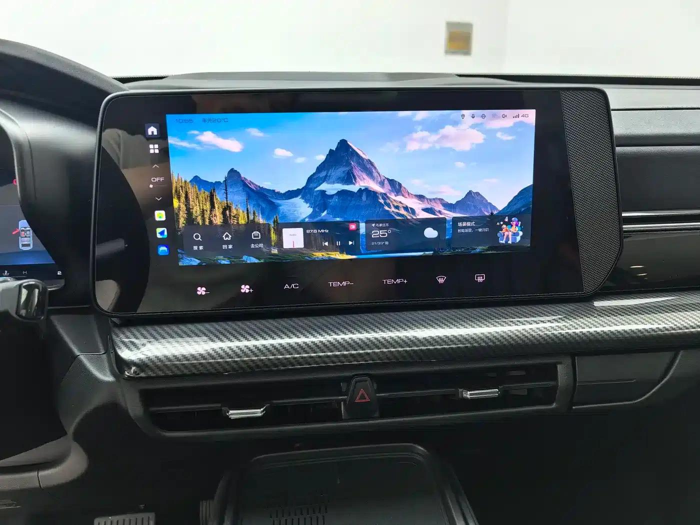 Haval Cool Dog 2022 1.5T DCT 4WD Trendy Wild Edition — миниатюра 18