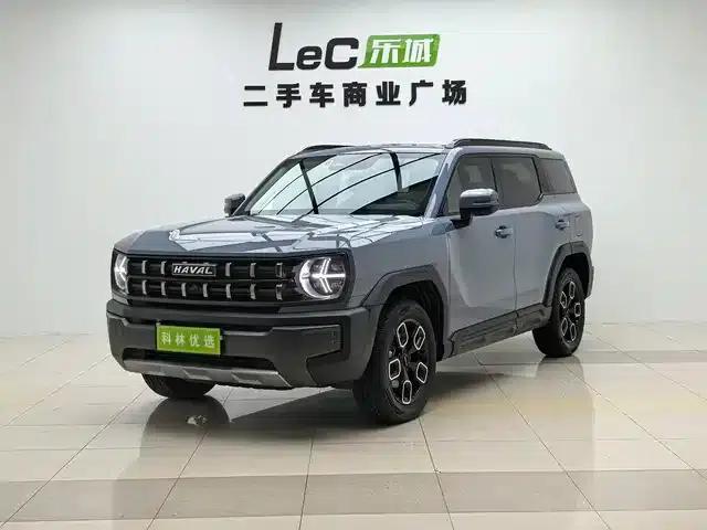 Haval Cool Dog 2022 1.5T DCT 4WD Trendy Wild Edition