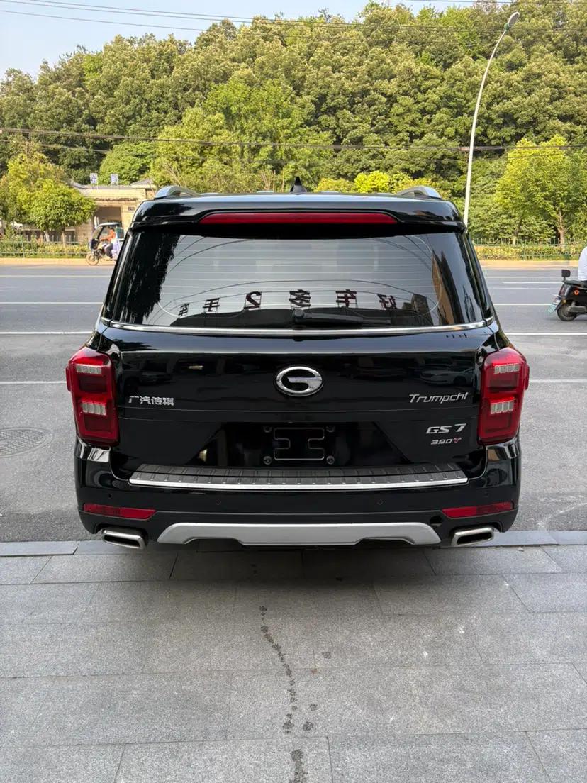 GAC Trumpchi GS7 2019 390T Two-Wheel-Drive Luxury Version — миниатюра 4