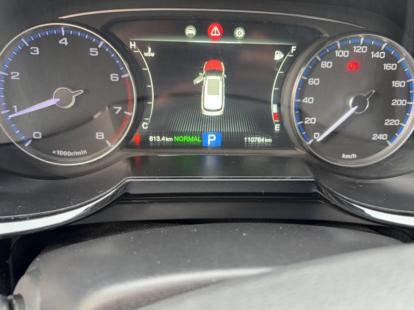 GAC Trumpchi GS7 2019 390T Two-Wheel-Drive Luxury Version — миниатюра 7