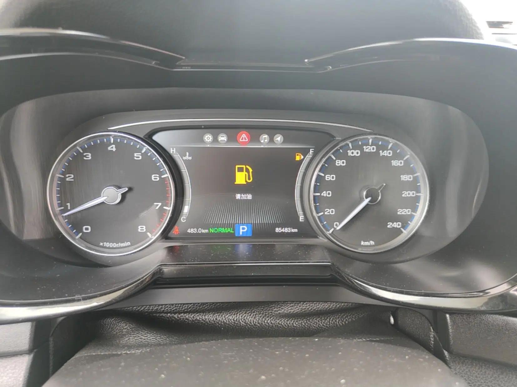 GAC Trumpchi GS7 2017 320T Two-Wheel-Drive Luxury Smart Connectivity Model — миниатюра 14