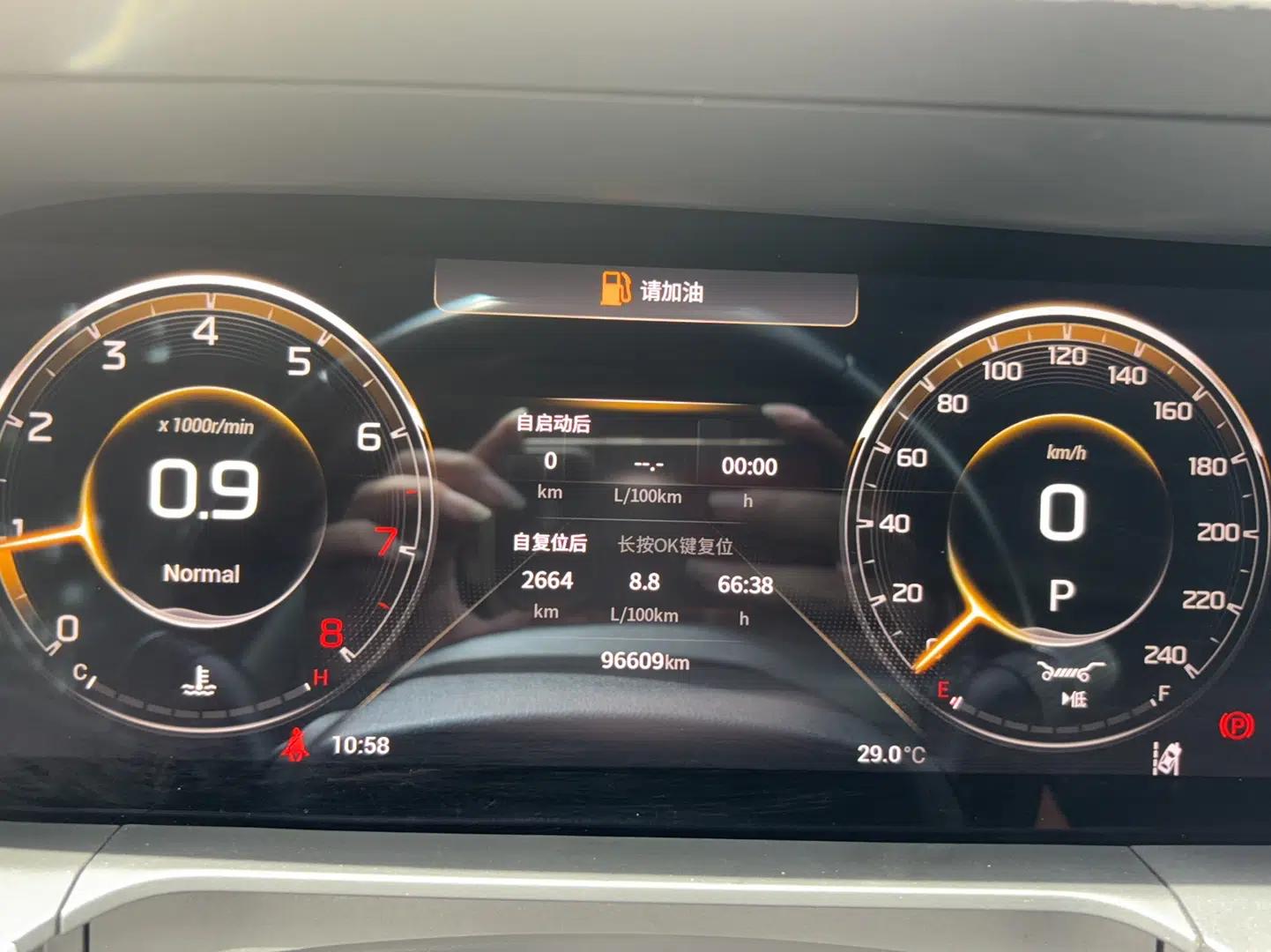 GAC Trumpchi GA8 2020 390T Prestige Edition — миниатюра 7