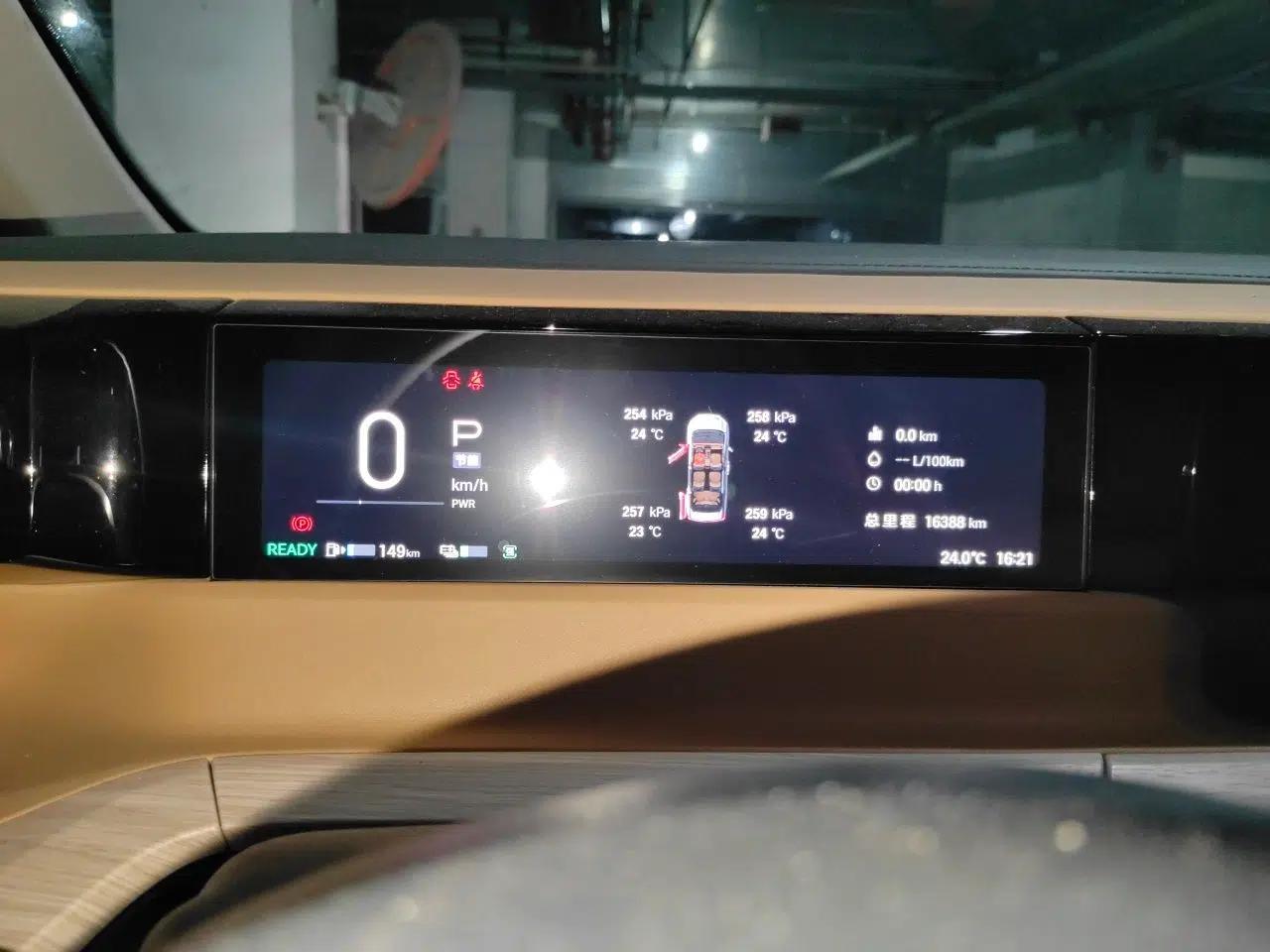 GAC Trumpchi E8 2024 Honor Series 2.0L Honor Edition — миниатюра 11