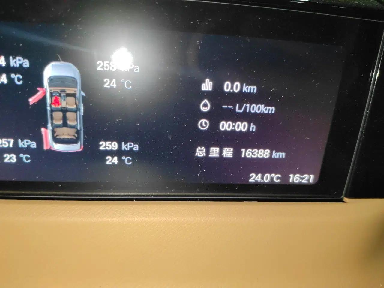 GAC Trumpchi E8 2024 Honor Series 2.0L Honor Edition — миниатюра 12