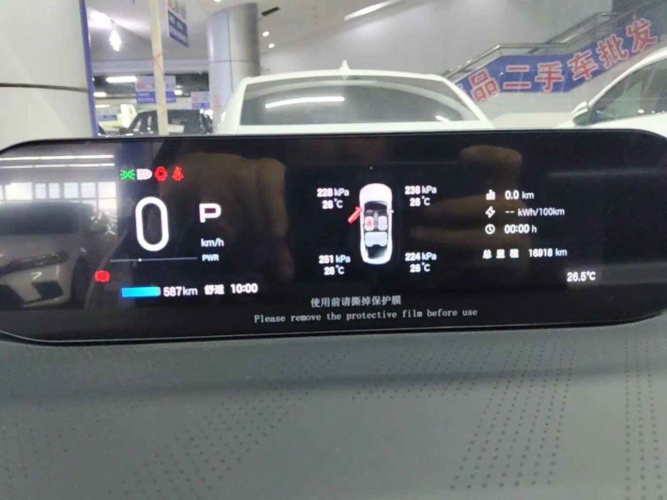 Hyptec GT 2025 Model 630 Lite Edition — миниатюра 14