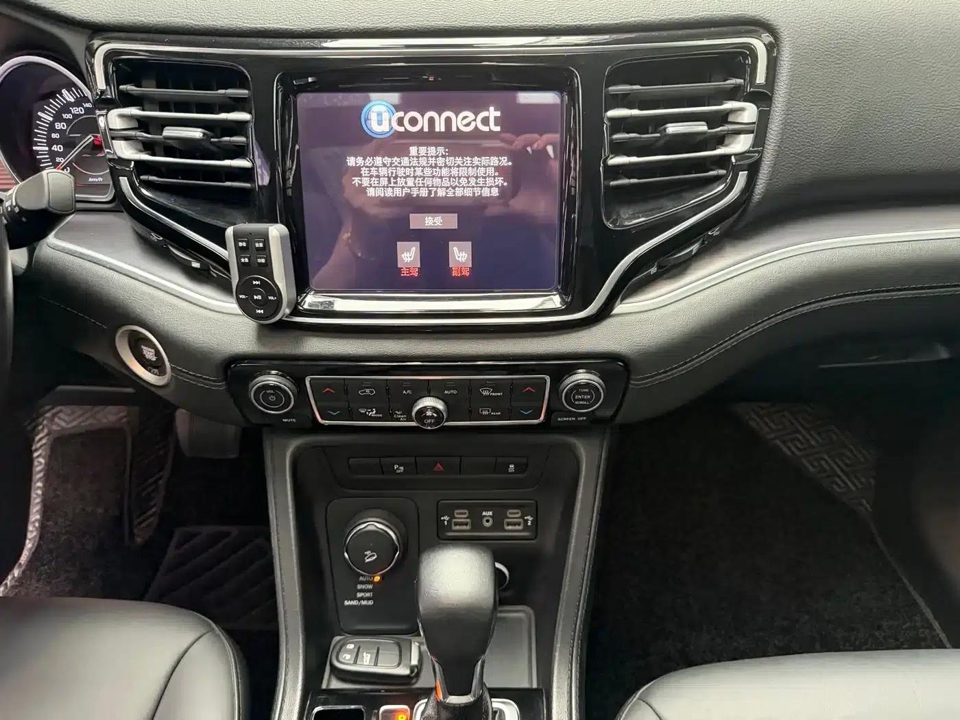 Commander 2018 2.0T 4WD Premium Edition (National V Emission Standard) — миниатюра 10