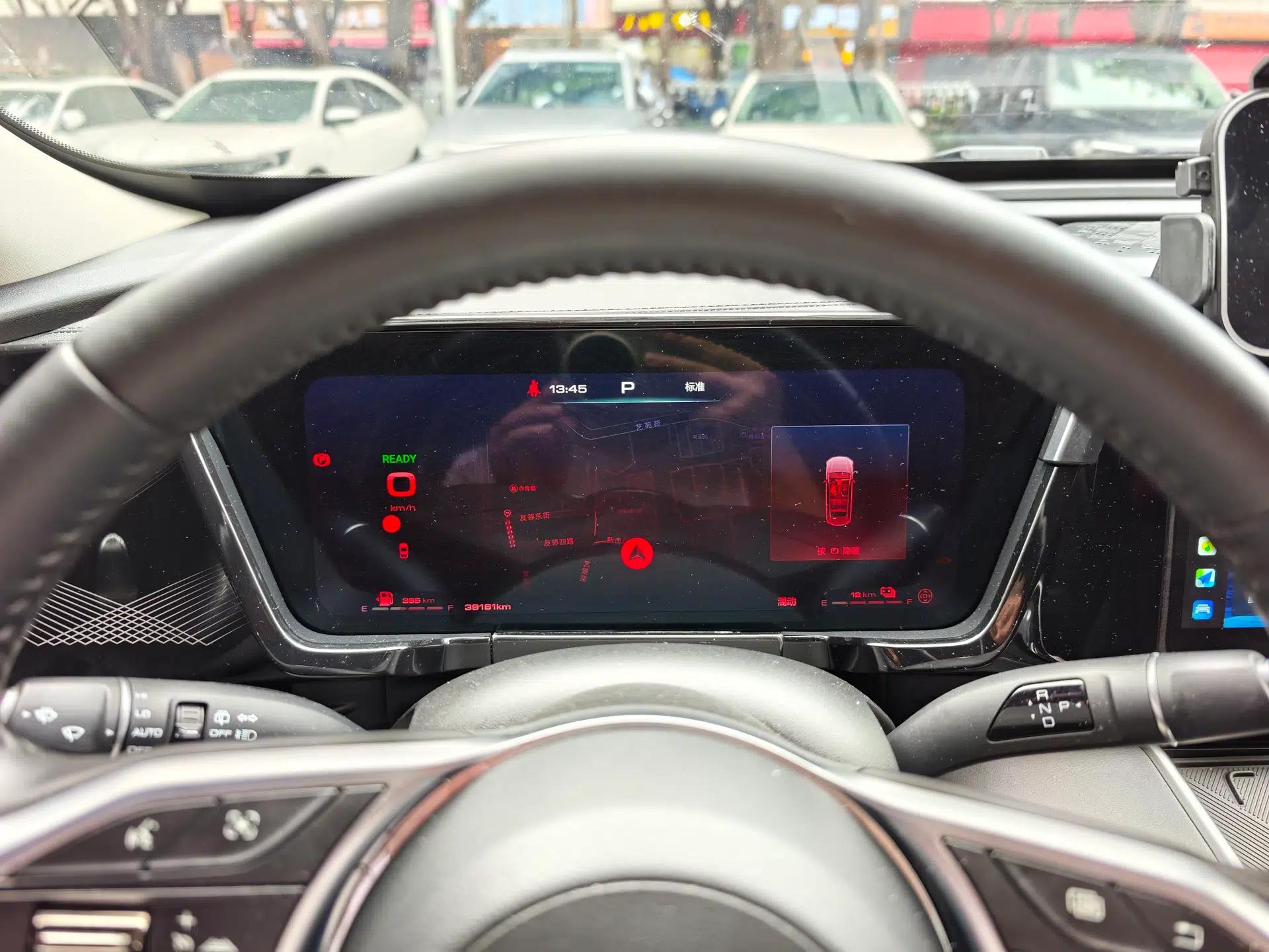Haval Fierce Dragon Max 2023 1.5L Hi4 105 Four-Wheel Drive Smart Flagship Edition — миниатюра 11