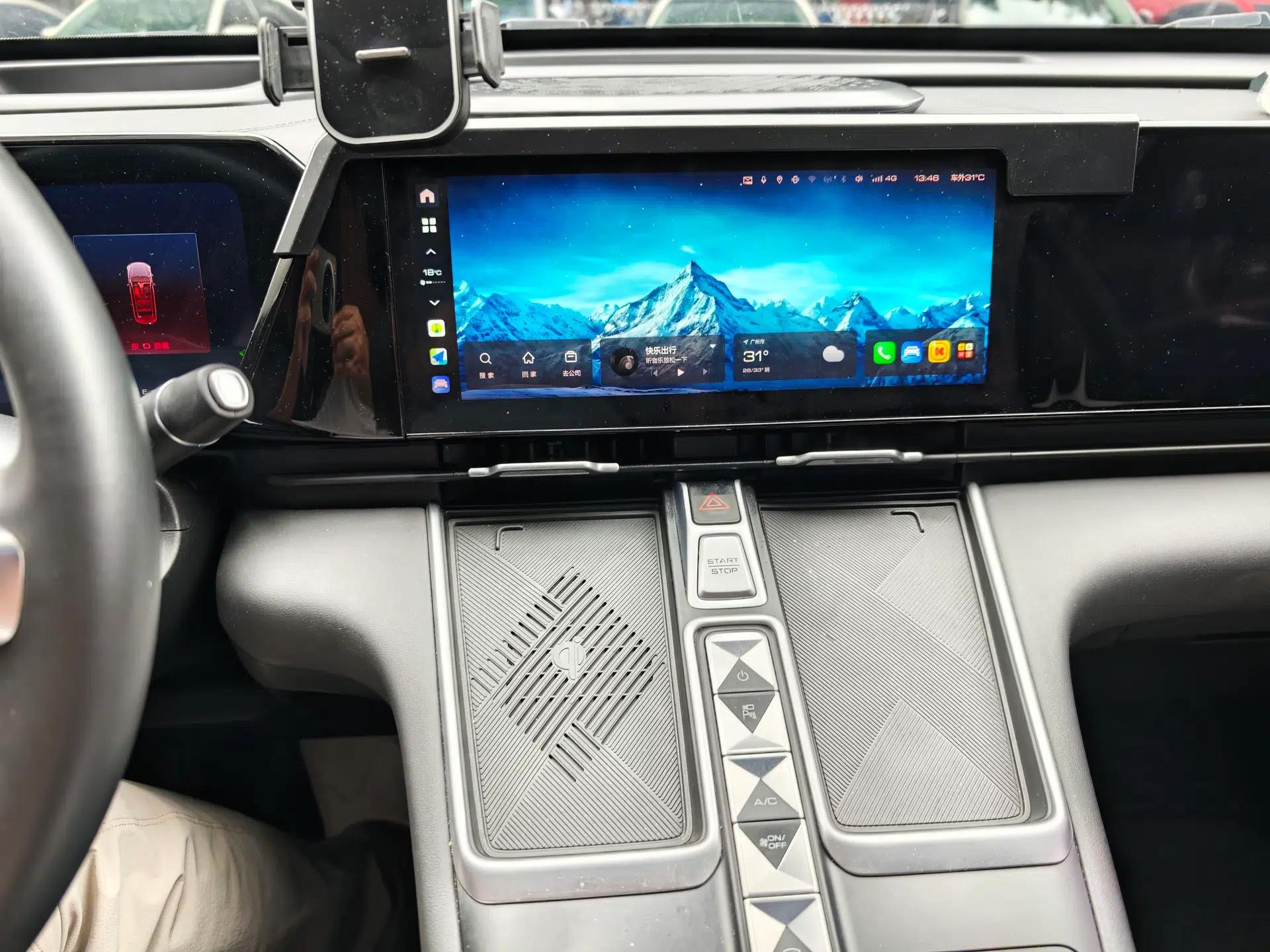 Haval Fierce Dragon Max 2023 1.5L Hi4 105 Four-Wheel Drive Smart Flagship Edition — миниатюра 13