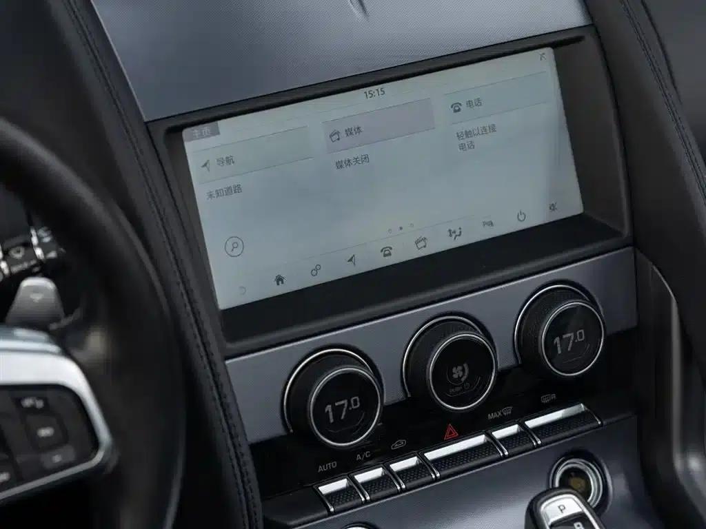 Jaguar F-TYPE 2019 3.0 SC Convertible — миниатюра 13