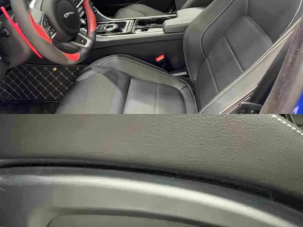 Jaguar XE 2017 2.0T 200PS R-Sport — миниатюра 7