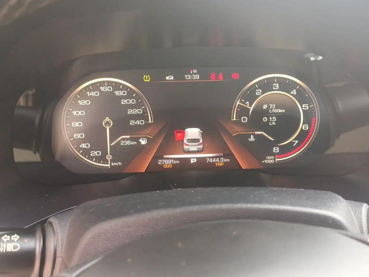 Haval F5 2019 National Trend Edition 1.5T i-Trend China VI Standard — миниатюра 11