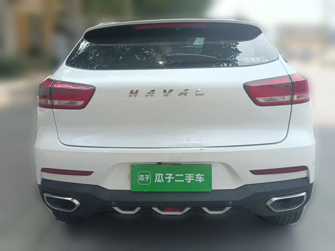 Haval F5 2019 National Trend Edition 1.5T i-Trend China VI Standard — миниатюра 5