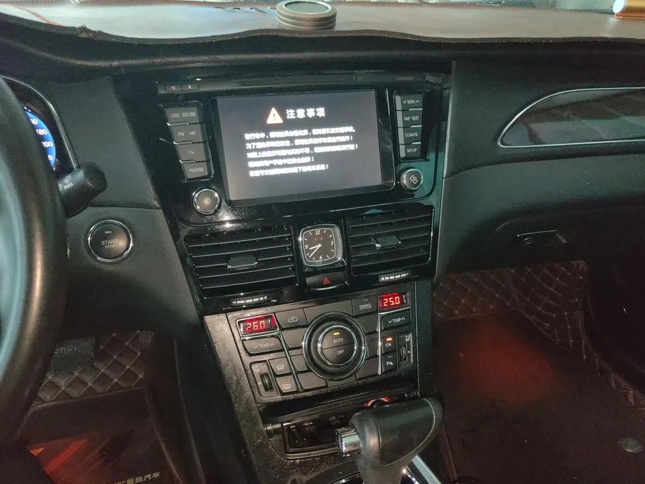 Hongqi H7 2015 1.8T Luxury Model — миниатюра 13
