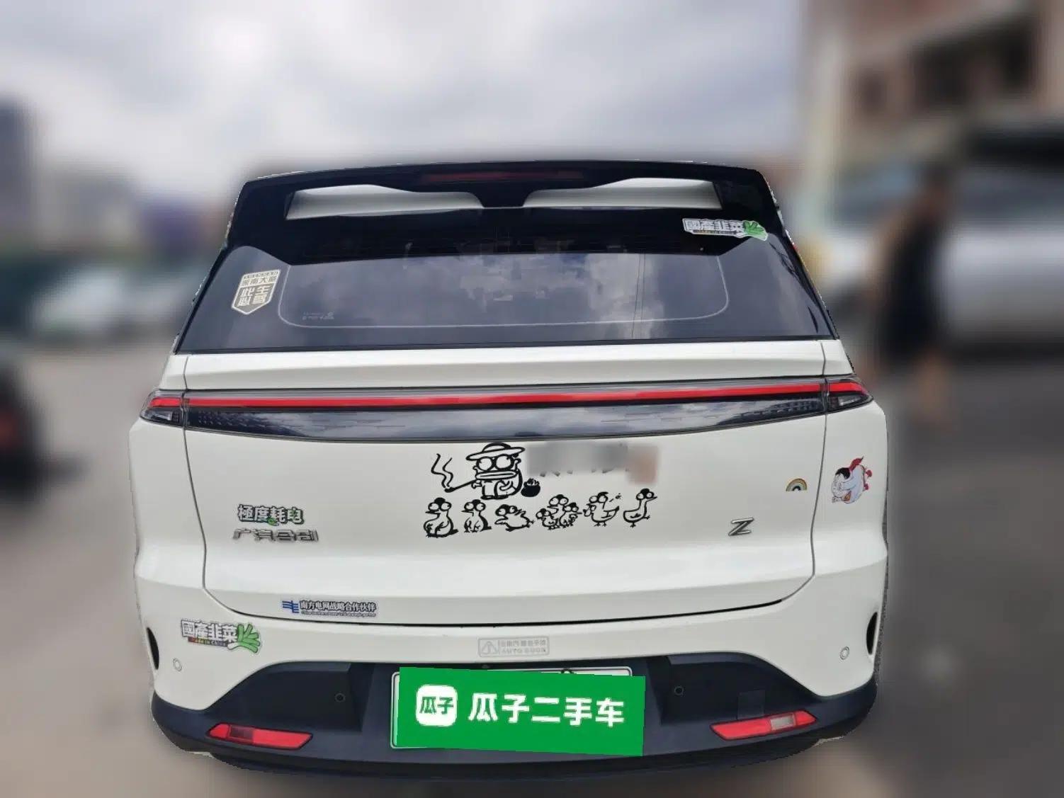 Hycan Z03 2022 620 km Range Trendy Cool Version 160 kW 76.8 kWh — миниатюра 5