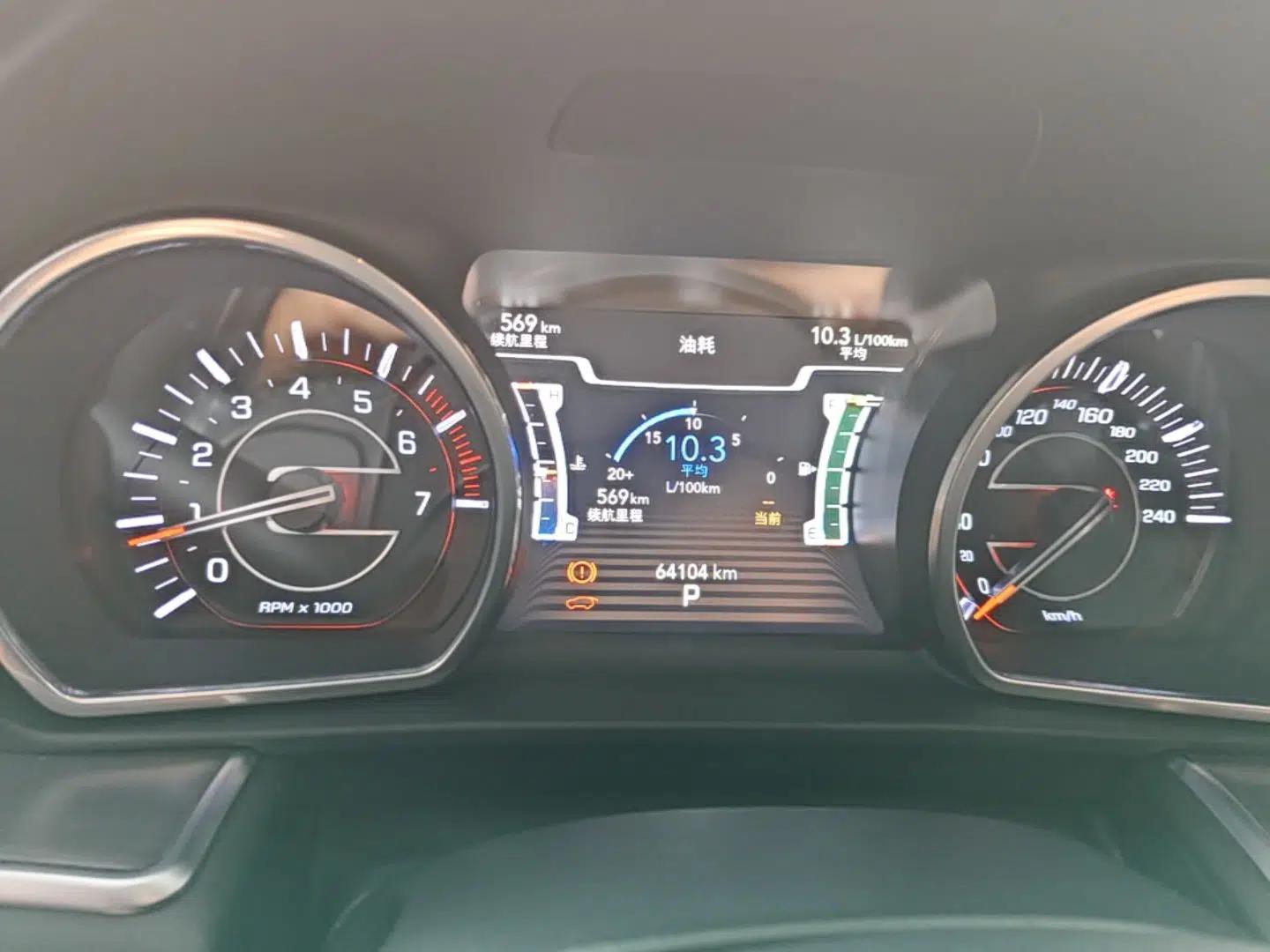 Jeep Grand Commander 2018 2.0T Four-Wheel Drive Smart Enjoyment Version China VI — миниатюра 14