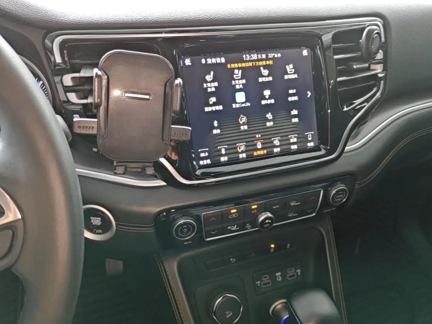 Jeep Grand Commander 2018 2.0T Four-Wheel Drive Smart Enjoyment Version China VI — миниатюра 15